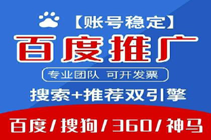 开户即得高返点：客户亲历的盈利经历