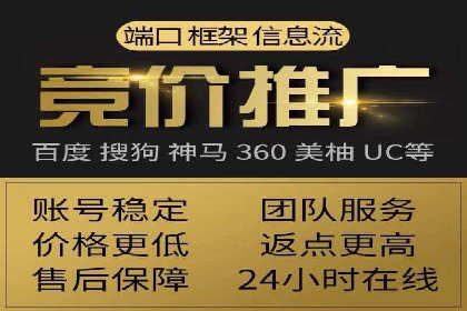百度SEO推广公司案例分享：行业优化实战经验