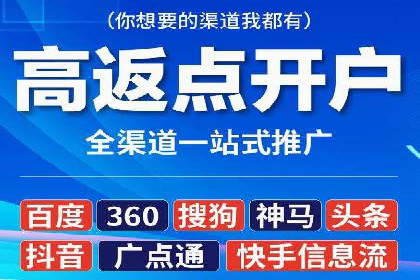 竞价推广公司的创意策略：一则行业内的成功故事