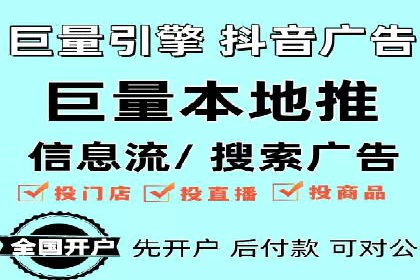 百度竞价托管成功案例分享